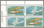 Canada Scott 846a MNH PB UL (A7-12)